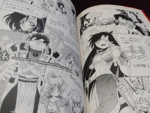 IMG_2024-12-18-13-23-56-742