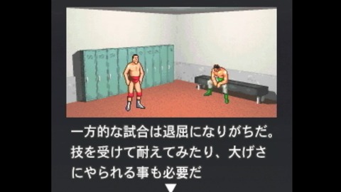 vlcsnap-00043