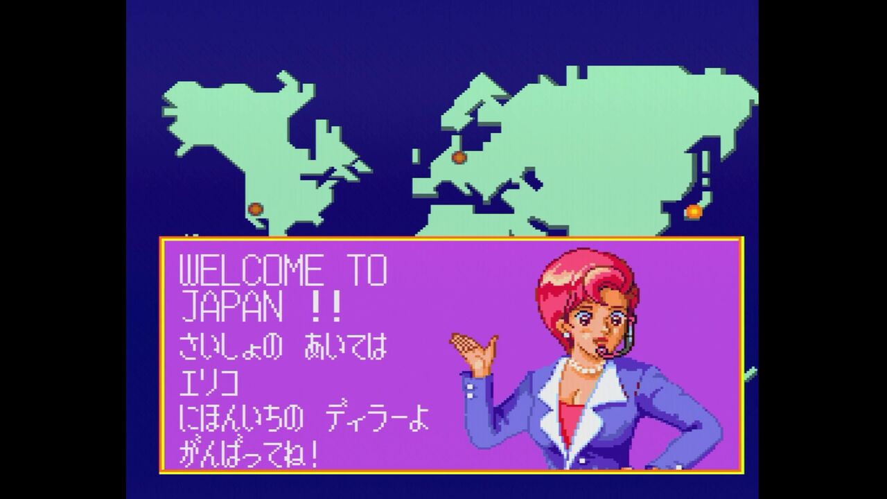 PCエンジン】AVポーカー ワールド・ギャンブラー : だんぼーるは