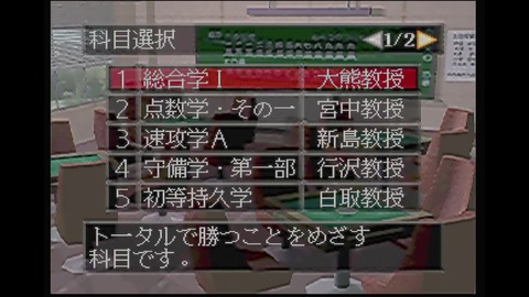 vlcsnap-00012