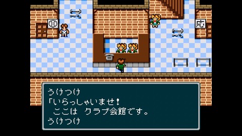 vlcsnap-00027