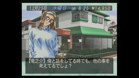 vlcsnap-00003
