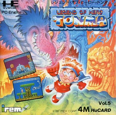 Amazon.co.jp: レジェンド ヒーロー オブ トンマ 【PCエンジン