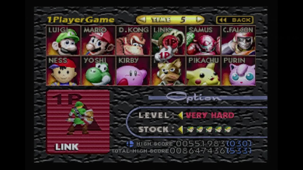 N64】ニンテンドウオールスターズ大乱闘スマッシュブラザーズ : だん