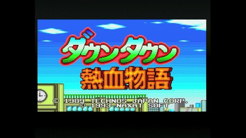 vlcsnap-00001