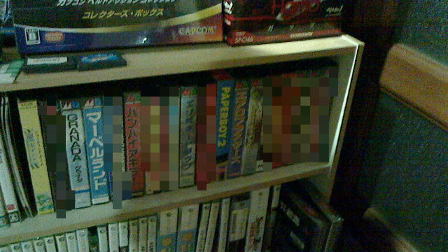 BlogPaint