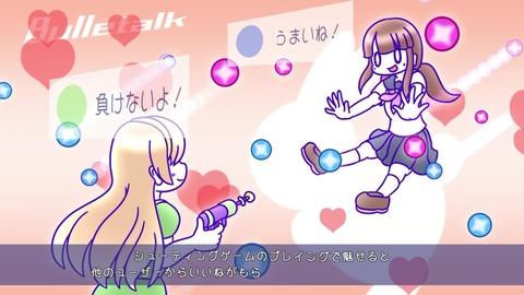 vlcsnap-00002