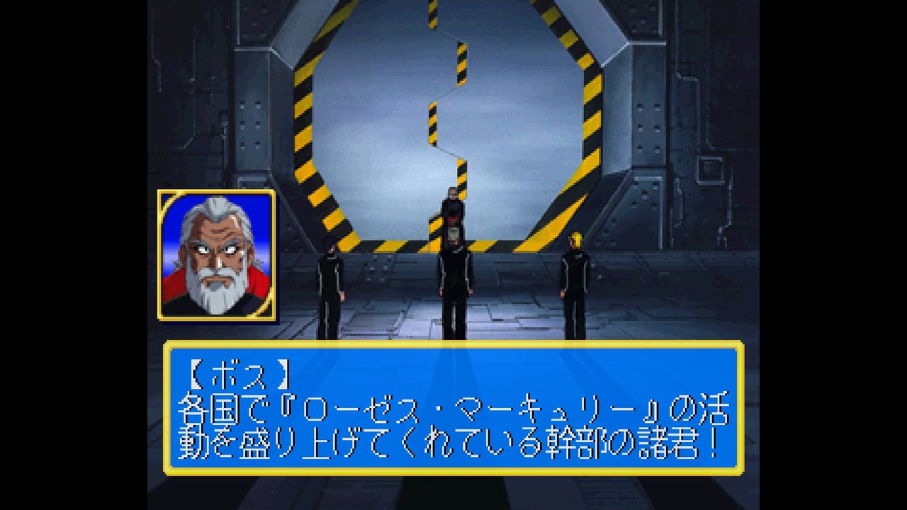 SS】魔法少女プリティーサミー ハートのきもち : だんぼーるは