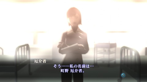 vlcsnap-00008