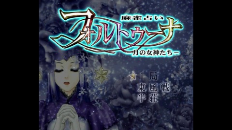 vlcsnap-00003
