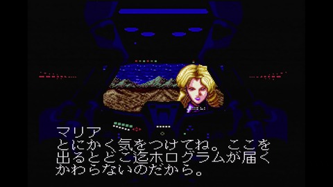 vlcsnap-00002