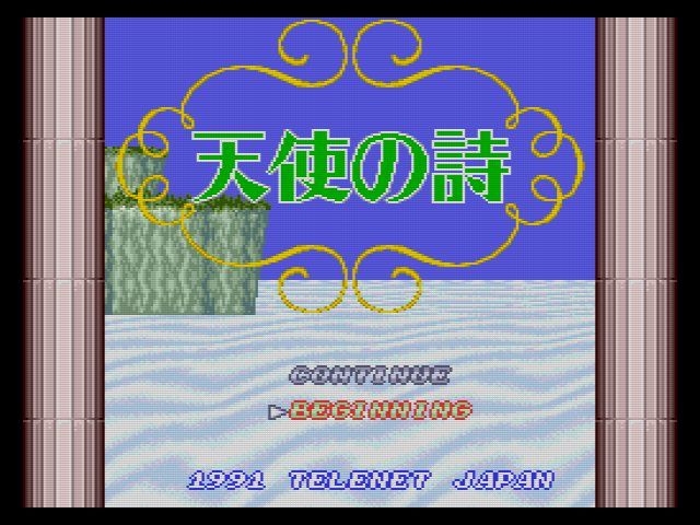 天使の詩（天使の詩COLLECTION） - YouTube