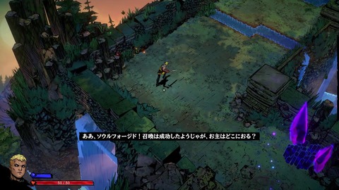 vlcsnap-00005