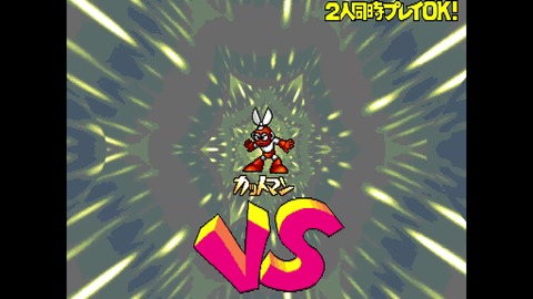 vlcsnap-00007