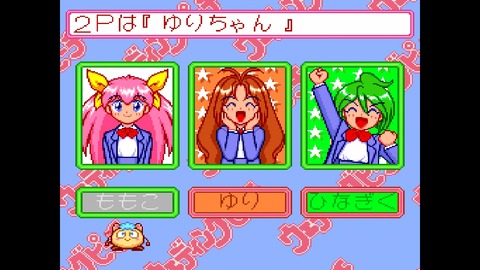vlcsnap-00006