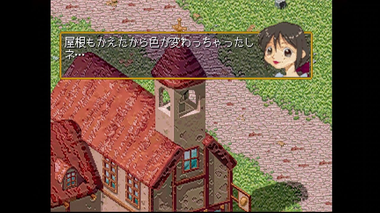 どきどきポヤッチオ 壁紙＆データ集 レア - ロールプレイング