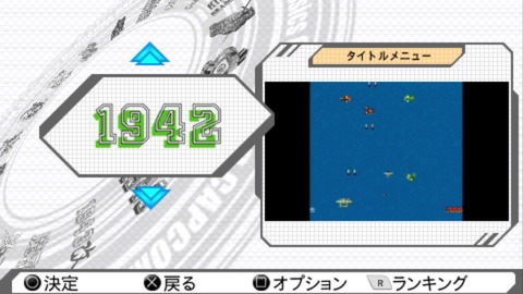 vlcsnap-00003