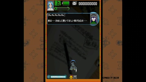 vlcsnap-00016