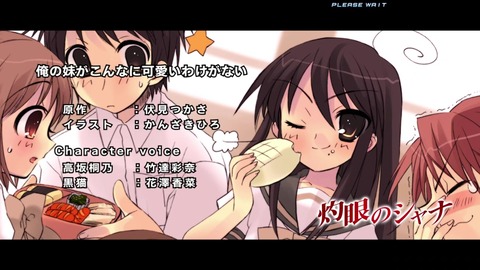 vlcsnap-00024