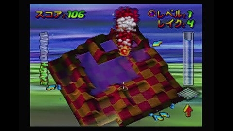 vlcsnap-00016