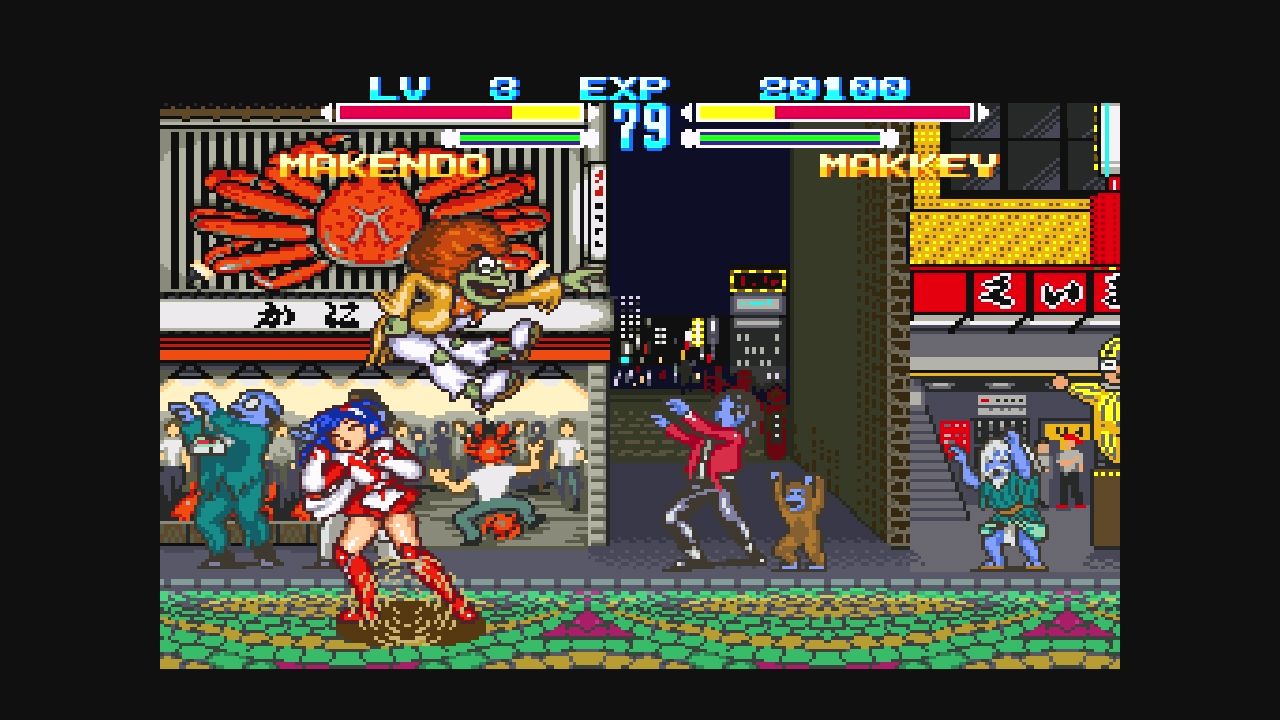 sfc 負けるな魔剣道2 決めろ 妖怪総理大臣 だんぼーるはうすinブログ sfc 負けるな魔剣道2 決めろ 妖怪総理大臣 だんぼーるはうすinブログ