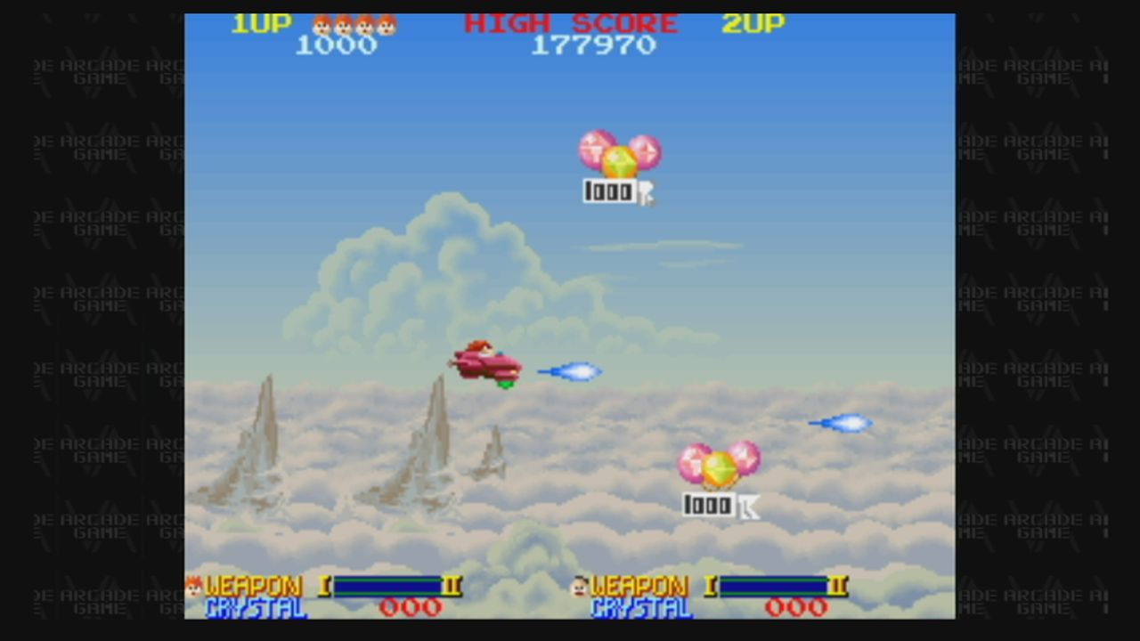 Wii】オーダイン : だんぼーるはうすinブログ Wii】オーダイン : だんぼーるはうすinブログ