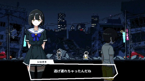 vlcsnap-00014
