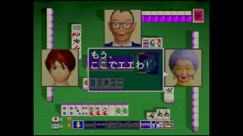 vlcsnap-00022