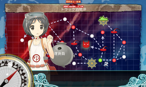 kancolle_20170228-091649965