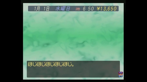 vlcsnap-00020