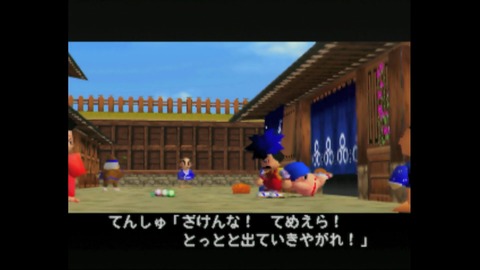 vlcsnap-00002