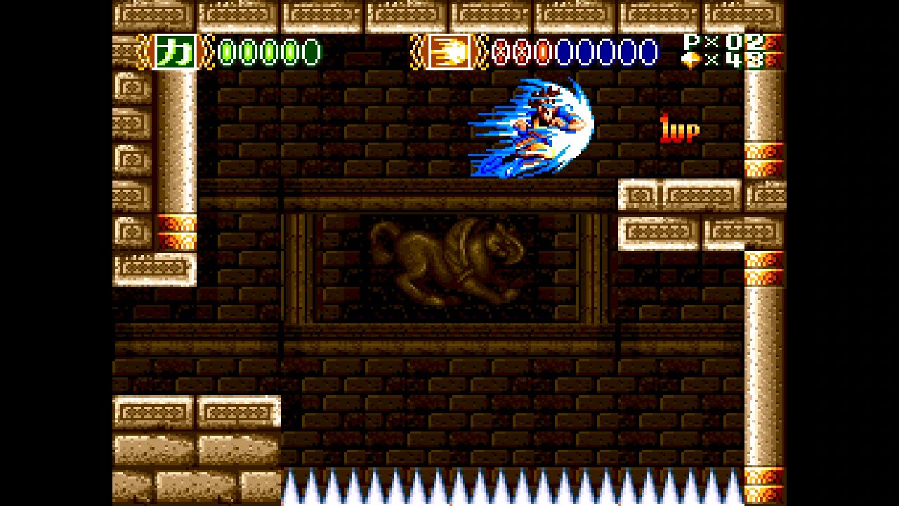 SFC】迦楼羅王 カルラオウ : だんぼーるはうすinブログ