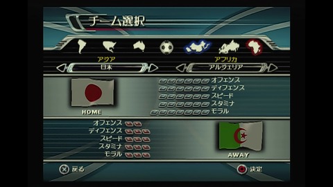 vlcsnap-00005