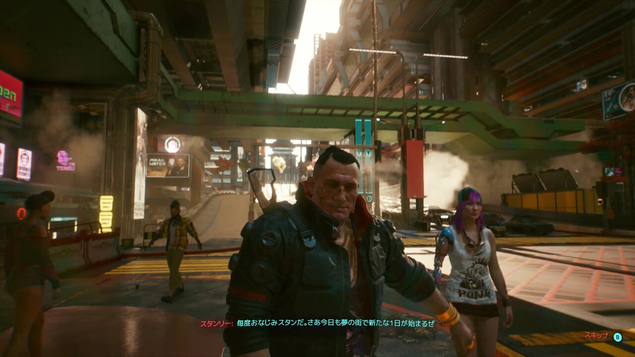 Xbox One サイバーパンク2077 だんぼーるはうすinブログ Xbox One サイバーパンク2077 だんぼーるはうすinブログ