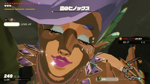 vlcsnap-00029