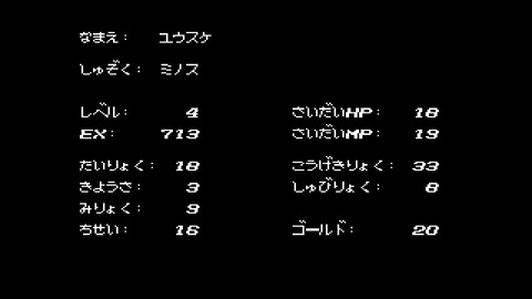 vlcsnap-00043