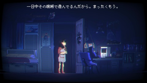 vlcsnap-00013