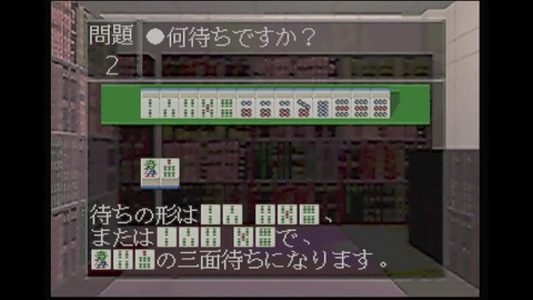 vlcsnap-00010