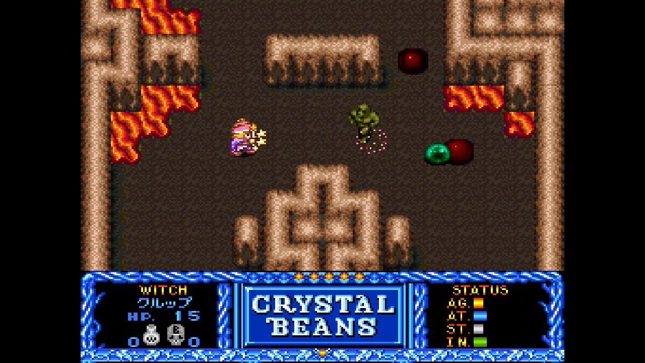 SFC】クリスタルビーンズ フロム ダンジョンエクスプローラー SFC】クリスタルビーンズ フロム ダンジョンエクスプローラー