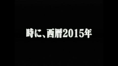 vlcsnap-00013