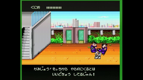 vlcsnap-00014