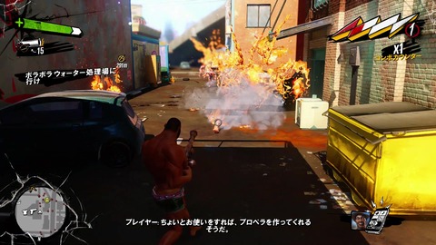 vlcsnap-00012