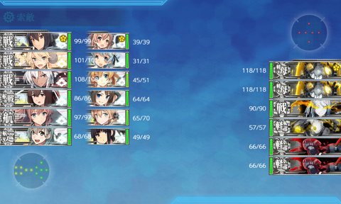 kancolle_20190528-004307640