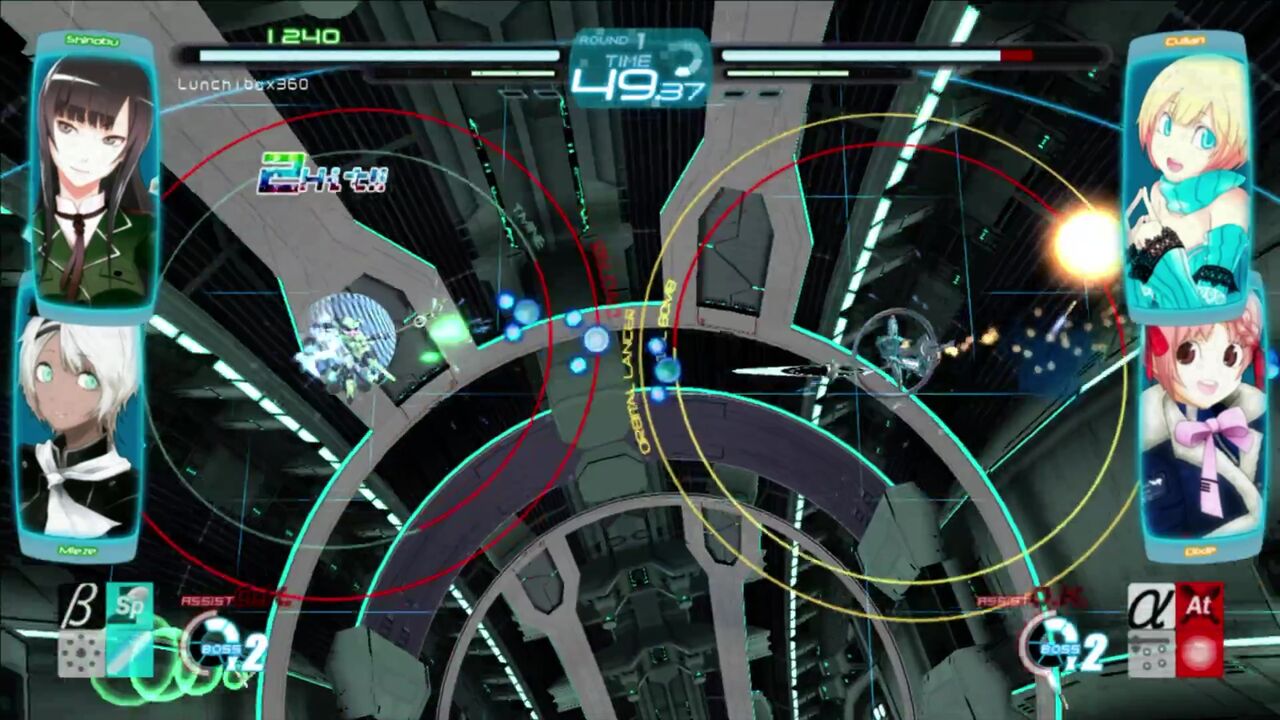 Xbox360】旋光の輪舞DUO : だんぼーるはうすinブログ