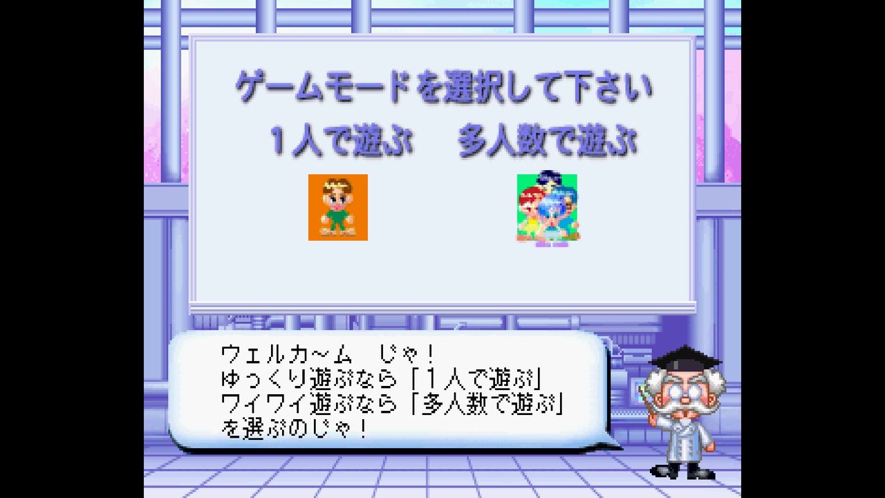 ss ゲームで青春 だんぼーるはうすinブログ ss ゲームで青春 だんぼーるはうすinブログ
