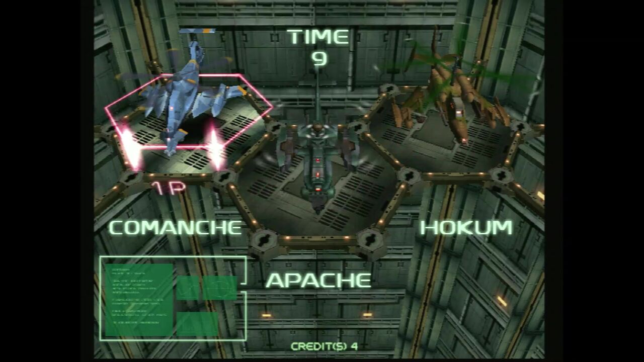 Amazon | ゼロガンナー2 | ゲームソフト