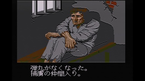 vlcsnap-00011
