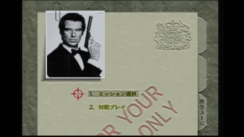 vlcsnap-00003