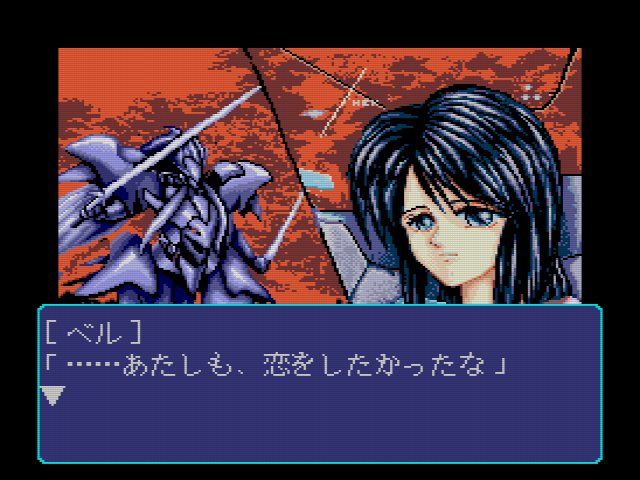 SCD】電脳天使デジタルアンジュ : だんぼーるはうすinブログ