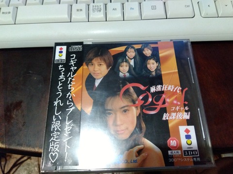 IMG_2024-09-29-18-48-14-269